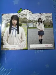 稲熊ひな 櫻坂46 生写真 四期生お披露目制服 セミコンプ2