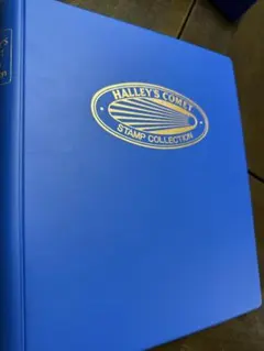 2025年最新】ハレー彗星 切手の人気アイテム - メルカリ