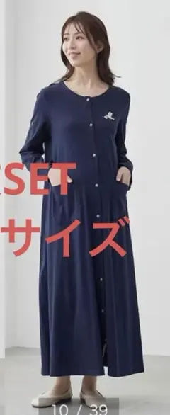 マタニティパジャマ　ベルメゾン　L〜LL　マタニティワンピース