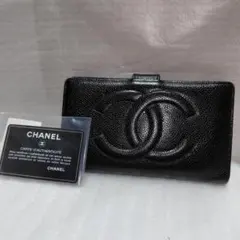 2026年最新】CHANEL カラー：ブラック系 レディース 長財布の人気