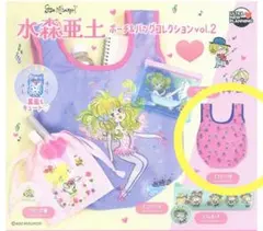 水森亜土　ガチャガチャ