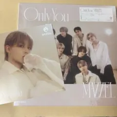 MAZZEL OnlyYou MUZEUM盤 RYUKI アナザージャケット