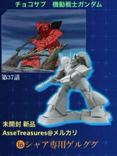 Item thumbnail for item 10de3979-16ef-44d3-a0f6-63c7ac8c8b22