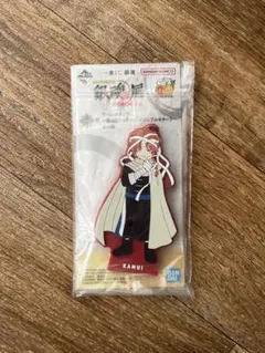 銀魂 一番くじ 神威 ラバースタンド