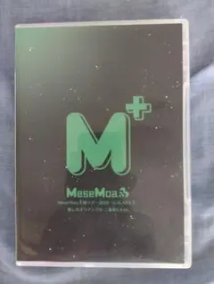 MeseMoa.めせもあ 全国ツアー2020 推しカメラ二番煎じver DVD