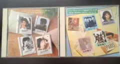 NEW MUSIC BEST COLLECTION16枚セット Amazon.co.jp: NEW MUSIC BEST COLLECTION ニュー・ミュージック