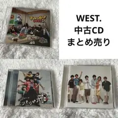 WEST. CD 4枚セット まとめ売り - メルカリ