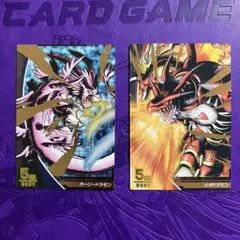 デジモンジントリックス オメガモンズワルト - メルカリ