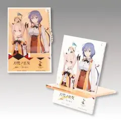 刀使ノ巫女 アクリルスマホスタンド 長船女学園 スクエニカフェ限定 薫 智恵