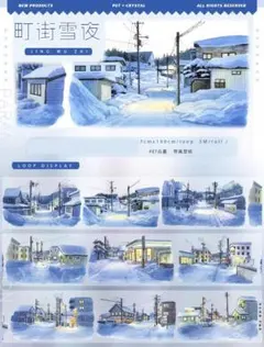 Item thumbnail for item 4ae57f94-f1fb-4f8e-8b07-b1ecb17b1833