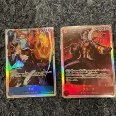 ワンピース カードゲーム サボ クリーク セット