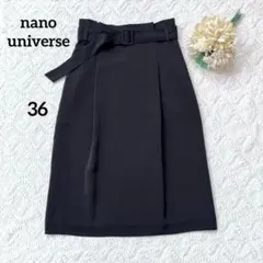 ナノユニバース　タック入りタイトスカート　ベルト付き　テロテロ　光沢　スリット