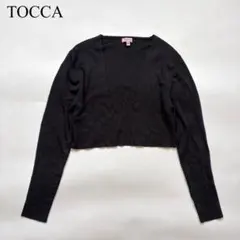 TOCCA ボレロ カーディガン ショート ニット モード 上品 ブラック