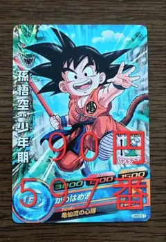 2026年最新】ドラゴンボールヒーローズ ugm5 孫悟空 少年期の人気