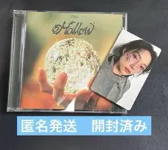 straykids Hollow 通常盤　フィリックス　トレカ　開封済