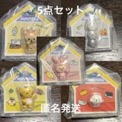 2026年最新】miniteen seventeen ウジの人気アイテム - メルカリ
