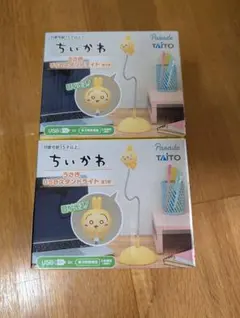 ●ちいかわ●うさぎ●USBスタンドライ●2個セット●