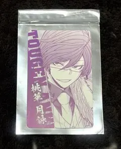 プロフ必読❗️常識内値下げ⭕️様 リクエスト 2点 まとめ商品