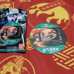 鬼滅の刀 コースターコレクション vol.1 竈門炭治郎