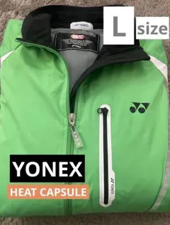 YONEX ウィンドブレーカー ヒートカプセル