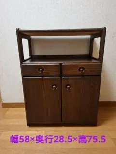 2026年最新】電話台 昭和レトロの人気アイテム - メルカリ