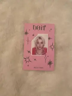 straykids フィリックス