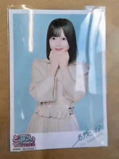 1234様 リクエスト 4点 まとめ商品