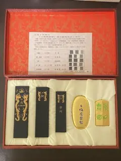 Item thumbnail for item d513ee7a-50f1-4f64-b982-e0e81f6a38d7