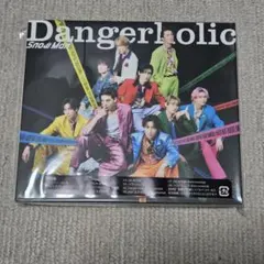 Snow Man Dangerholic 通常盤