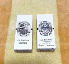 diptyque 香水 オーモエリ オフレジア 2ml 2本セットのサムネイル