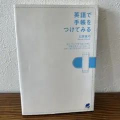 Item thumbnail for item d7589f9b-68a1-4b04-b294-380425e024b2