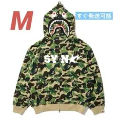 BAPE® X SPOTIFY X SYNA by Central Cee