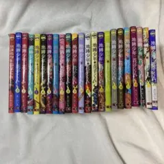 2025年最新】放課後少年花子くん 全巻の人気アイテム - メルカリ