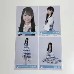 日向坂46 生写真　コンプ　16種　高井俐香 日向坂46 高井俐香 お披露目衣装 生写真 コンプ｜Yahoo!フリマ（旧