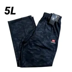 ビッグサイズ　ECKO UNLTD エコー アンリミテッド パンツ　ジャージ5L