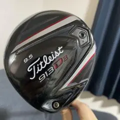 タイトリスト カチャカチャ