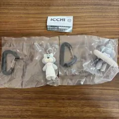 ICCHI ファッションカラビナマスコット　まとめ売り