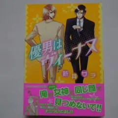 本橋信宏·東京最後の異界鶯谷他6冊 Amazon.co.jp: 東京最後の異界 鶯谷 : 本橋 信宏: 本