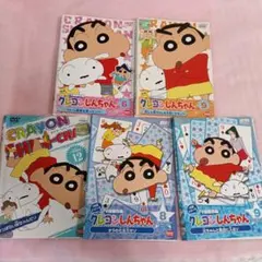クレヨンしんちゃん TV版傑作選 第6期シリーズ DVD12巻セット - メルカリ