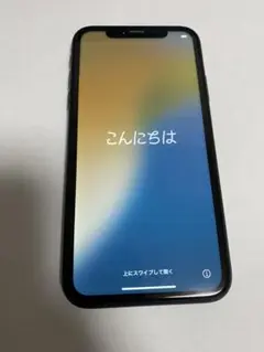 Apple iPhone XR ブラック 本体 128GB