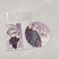 Item thumbnail for item 169a20b4-0116-4bc6-9eb6-bba059ec1b0c