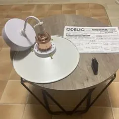 ペンダントライト シーリングライト