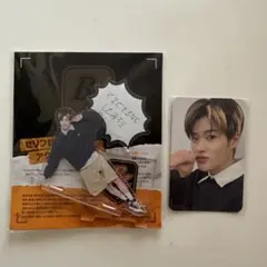 RIIZE ソヒ アクスタ トレカ FC 特典