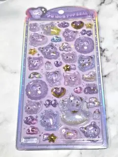 【正規品】うるちゅる　ポップシール　サンリオ　ベビー　クロミ　匿名配送