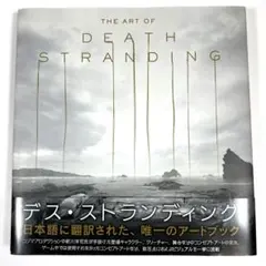 Item thumbnail for item 169adf5f-7578-414e-808c-e67080476e17