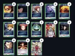 朔*様 ユニオンアリーナ ユニアリ 中国限定 アークナイツ 陣営戦報酬