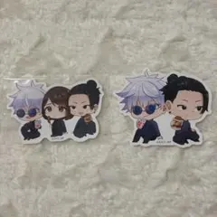 呪術廻戦　夏油傑　五条悟　家入硝子