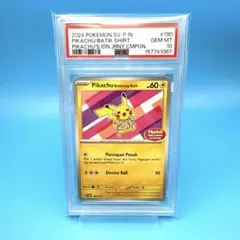 PSA10】Pikachu Batik Shirt プロモ インドネシア 連番 - メルカリ
