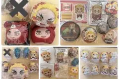 鬼滅の刃 煉獄杏寿郎 まとめ売り 32点セット
