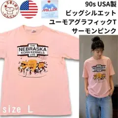 90s USA製 ビッグシルエット グラフィックT ピンク オーバーサイズのサムネイル